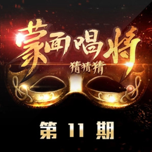 美女啪啪动态图
