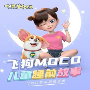 美女啪啪动态图
