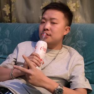 美女啪啪动态图
