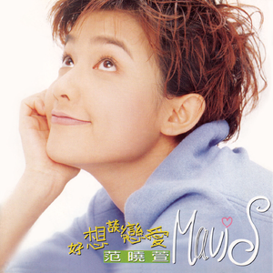 美女啪啪动态图
