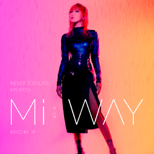 美女啪啪动态图
