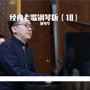 美女啪啪动态图
