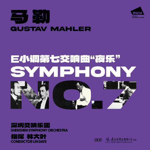 美女啪啪动态图
