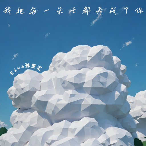 美女啪啪动态图
